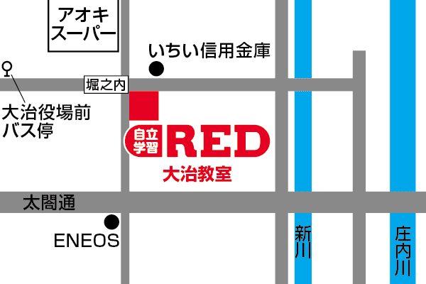 大治教室への道順